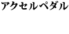 ANZy_