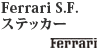Ferrari S.F.XebJ[