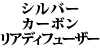 Vo[J[{ AfBt[U[ F355