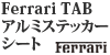 Ferrari TABA~XebJ[V[g