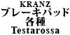 Kranz u[Lpbh e Testarossa