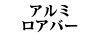 A~Ao[