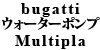 bugatti EH[^[|v Multipla