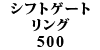 VtgQ[gO 500 