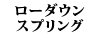 [_EXvO