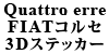 Quattro erre FIAT RZ 3DXebJ[