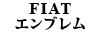 FIAT Gu