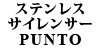 XeXTCT[ PUNTO