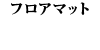 tA}bg