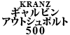 Kranz u[Lpbh MrEAEgV|g 500