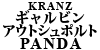  MrEAEgV|g PANDA