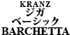 KRANZ u[Lpbg WKEx[VbN BARCHETTA