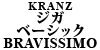 KRANZ u[Lpbg WKEx[VbN BRAVISSIMO