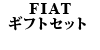 FIAT MtgZbg
