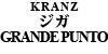 KRANZ u[Lpbg WK GRANDE PUNTO