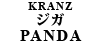 KRANZ ブレーキパット ジガ PANDA
