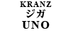 KRANZ u[Lpbg WK UNO