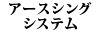 A[XCOVXe