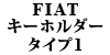 FIAT L[z_[ ^Cv1