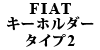 FIAT L[z_[ ^Cv2