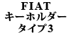FIAT L[z_[ ^Cv3