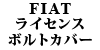 FIAT CZXE{gJo[