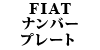 FIAT io[v[g