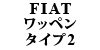 FIAT by ^Cv2
