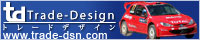 Trade-dsn.comバナー