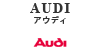 AUDI ICtB^[