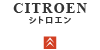 CITROEN ICtB^[