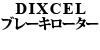 FIAT DIXCEL u[L[^[