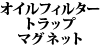 ICtB^[ gbv }Olbg