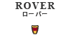 ROVER  ICtB^[