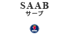 SAAB ICtB^[
