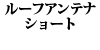 [tAei V[g