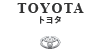 TOYOTA ICtB^[
