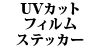 tbN UVJbgtBXebJ[