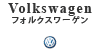 Volkswagen ICtB^[