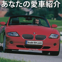 Ȃ̈ԏЉ