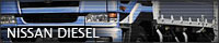 NISSAN DIESEL