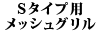 WK[S^CvpbVO