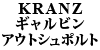 Kranz u[Lpbh MrEAEgV|g