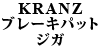 KRANZ u[Lpbg WK