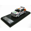 LANCIAi~jJ[j1/43 LANCIA DELTA HF Integrale / 1993 Sanremo (#4)