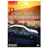 (DVD) REVOLUTION OF WORLD RALLY WRC Legend 1 1983 A PLACE IN THE SUN / 1984 LOCAL HERO
