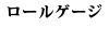 6P [Q[W