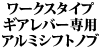 [NX^CvMAo[p A~jEVtgmu