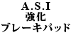 A.S.Iu[Lpbh 