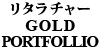 ^`[ GOLD PORTFOLLIO
